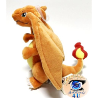 officiele Pokemon knuffel Charizard +/- 19cm San-ei